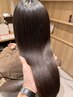 【再来プロが叶える同日プラン】髪質改善縮毛矯正カラートリートメント