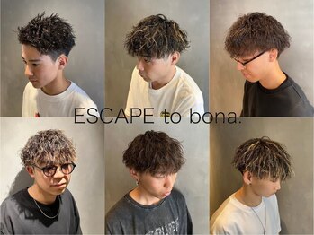 エスケープ トゥ ボナ(ESCAPE to bona.)の写真/縮毛矯正からふわゆるパーマまで♪デザインとお手入れのしやすさを両立させた満足ヘアに☆
