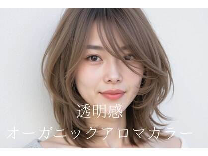 コモン ヘア デザイン(COMMON hair design)の写真