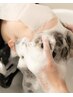 【至福のひととき】カット＋安眠ヘッドスパ（30分） ￥13２00　【3回目まで】