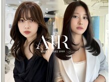 エアー 青山(AIR)
