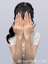 アールエーサロンモノクロ 秋葉原(RA SALON モノクロ) 【推し活ヘアメ】サイドポニー