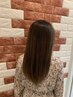 【ご褒美美髪コース】カット＋エステトリートメント＋ホームケア付￥9900