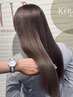 縮毛矯正＋うねり改善シャンプー・トリートメント付き！￥19,160～