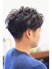 《男性限定》カット＋部分的なパーマ￥10.560～ツイスト/スパイラル￥13.860～