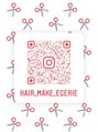 ヘアアンドメイク エジェリ(hair&make egerie) hair&make egerie
