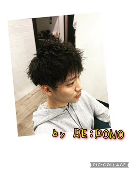 ポノ(RE:PONO) ツイストパーマ