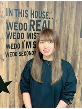 アグ ヘアー フルール 南草津店(Agu hair fleur) 田中 博美