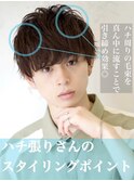 メンズカット☆マッシュショート☆韓国/髪質改善/ヘッドスパ◎