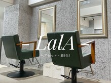 ララ(LalA)の雰囲気（早朝6時から夜21時までご予約可能☆四条駅 烏丸駅から徒歩4分！）