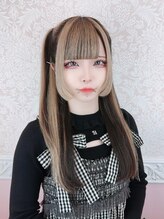 アリエス 池袋駅西口店(Aries) るり