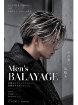 エゴル オム 名古屋栄(ENGOL homme)&nbsp;髪の毛で品格を大人バレイヤージュ/バレイヤージュ/メンズカット
