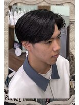 アモーレ&nbsp;シルキーフェザー・センターパート