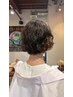 【りな指名限定】似合わせカット＋ふんわりパーマ＋トリートメント