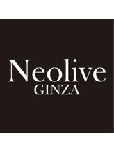 Neolive GINZA【ネオリーブ ギンザ】銀座店