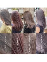 チョビー(Chobii)&nbsp;表参道/ミルクティーカラー /透明感/イルミナカラー