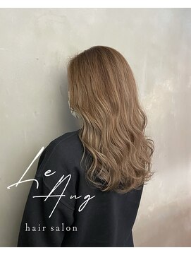 レアング(LeAng) バレイヤージュ