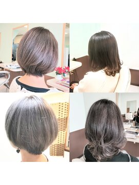 スクラッシュ(SCQRASH) バレアジュのアッシュベージュ