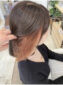 インナーカラー