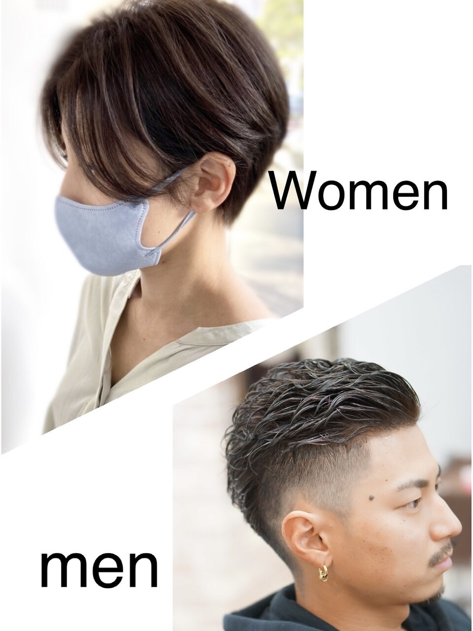 【2ヶ月以内に再来のお客様限定】似合わせデザインカット\4,400