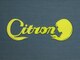 シトロン 銀座(Citron)の写真