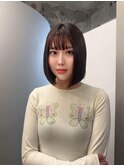 タッセルボブ × ショコラブラウン