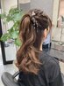 ヘアセット　（ハーフアップ）