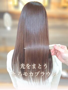 キース ヘアアンドメイク 恵比寿(kith. hair&make) 【kith.恵比寿】巻ける縮毛矯正 髪質改善カラー ブリーチなし