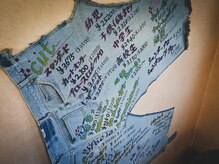 デニムメニュー