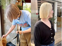 ザレミー(THE REMMY)の雰囲気（シンプルで透明感のあるハイトーンカラーもお任せください！）