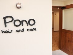 Pono hair and care