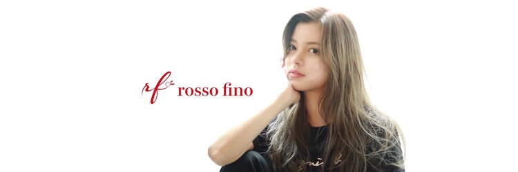 ロッソ フィーノ(rosso fino)のサロンヘッダー