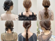 コロン(coron)の雰囲気（結婚式やパーティーヘアセット＊ [銀座/東銀座]）