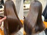 ≪美髪矯正≫縮毛矯正+カット+イルミナカラー+TOKIO5stepトリートメント★