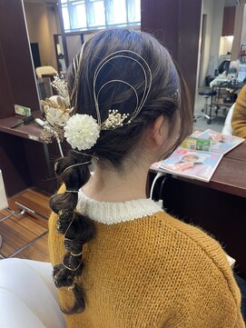 サラ 徳山店(SARA) 成人式ヘアスタイル