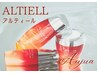 【濃密保湿ケア！登場】カット＋Aujuaアルティールtr　14300→11200円
