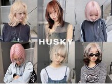 ハスキー(HUSKY)