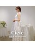 ★★★デビュー記念★★★カット+カラー+ミラートリートメント ￥15,000