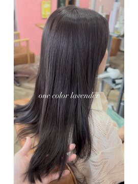 メロメロウ(Melo mellow) ラベンダーブラウン