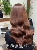 パーマ#パーマスタイル#コテ巻き風パーマ#レイヤーカット