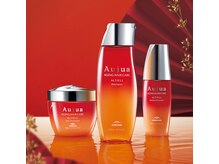 【 日本を代表するAujua(オージュア) 】 全ラインナップ取り揃えております。