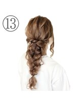 ホワイト(White)&nbsp;編みおろしスタイル