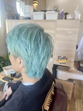 ラリー(Rally) ハイトーンライム