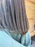 【学割U24】【平日13時~17時】カット+Wカラー+SPトリートメント ¥19800