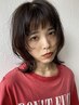 【☆人気No.2☆】カット+イルミナorアディクシー+完全修復型TOKIO[幕張]