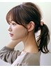 【目元も印象UP♪】前髪カット＋顔周りカット＋プロの似合わせ眉毛カット