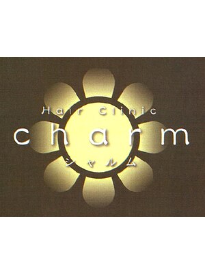 ヘアクリニック シャルム(Hair Clinic charm)