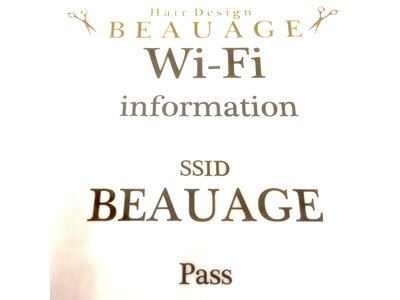 無料Wi-Fiあります☆Please enjoy the high-speed communication
