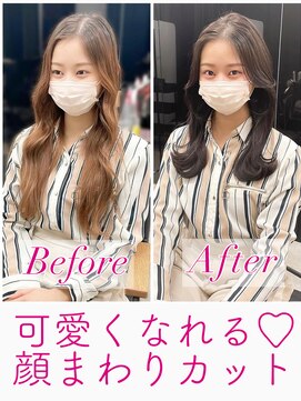 フォンズ(FONS) 結んでも可愛いくびれヘア 顔まわりカットでもっと可愛くなる◎