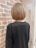 【人気 No.1】カット＋赤みが出ない肌映えカラー(白髪染めもOK) 11550→11000